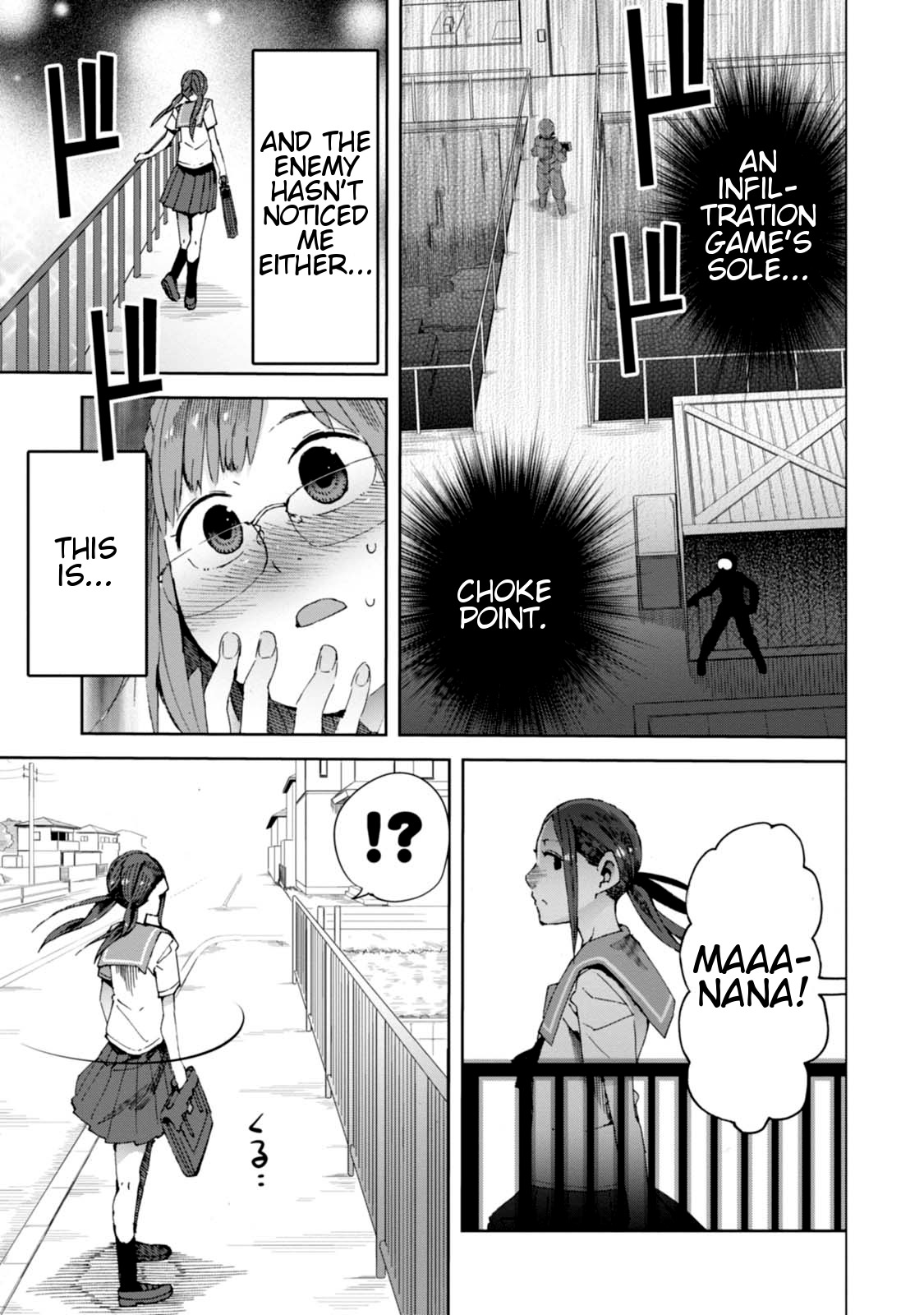 Chio-chan no Tsuugakuro Chapter 13 page 7 - Chapter 13: Chio-chan Eludes