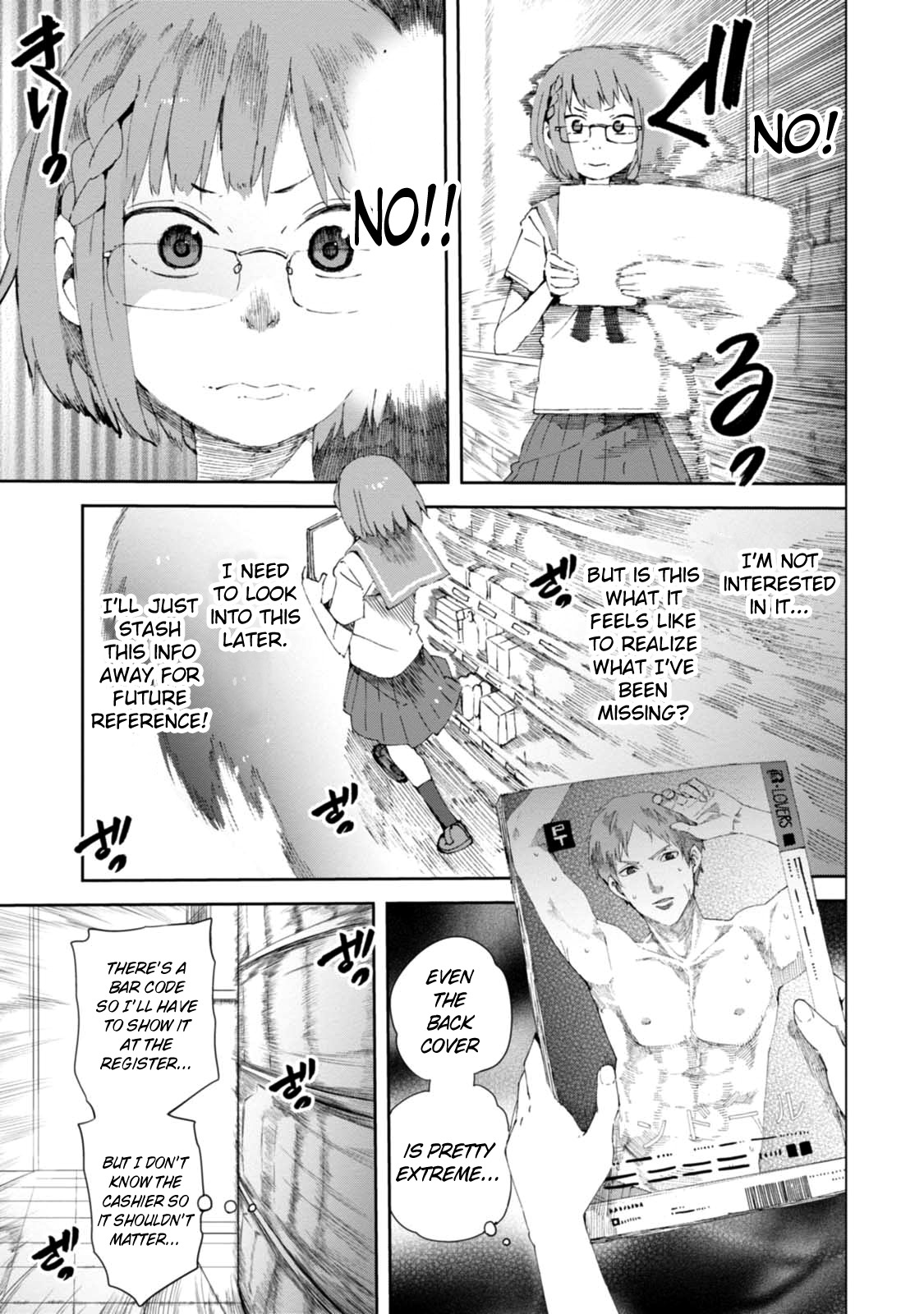 Chio-chan no Tsuugakuro Chapter 14 page 11 - Chapter 14: Convenience Store Chio-chan