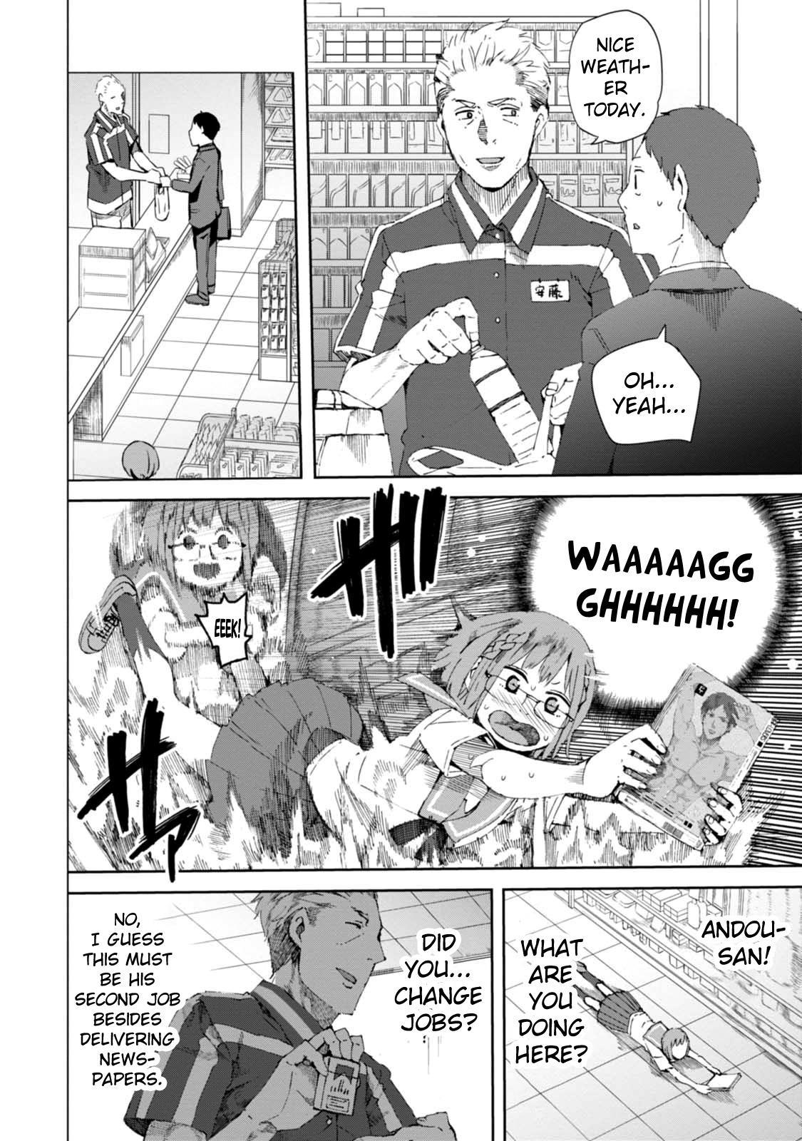 Chio-chan no Tsuugakuro Chapter 14 page 12 - Chapter 14: Convenience Store Chio-chan