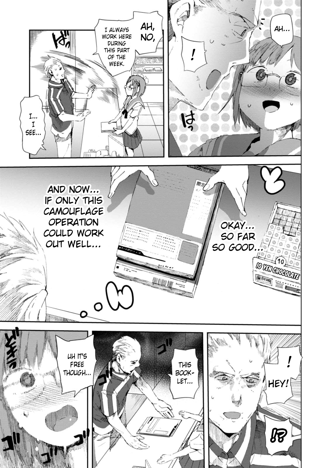 Chio-chan no Tsuugakuro Chapter 14 page 17 - Chapter 14: Convenience Store Chio-chan