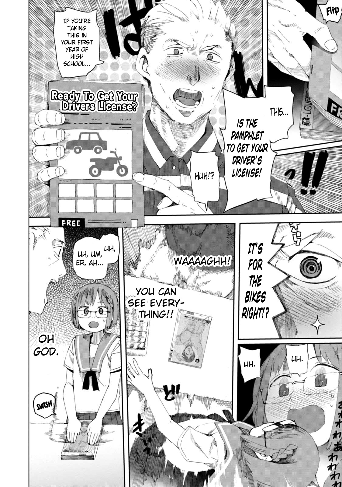 Chio-chan no Tsuugakuro Chapter 14 page 18 - Chapter 14: Convenience Store Chio-chan