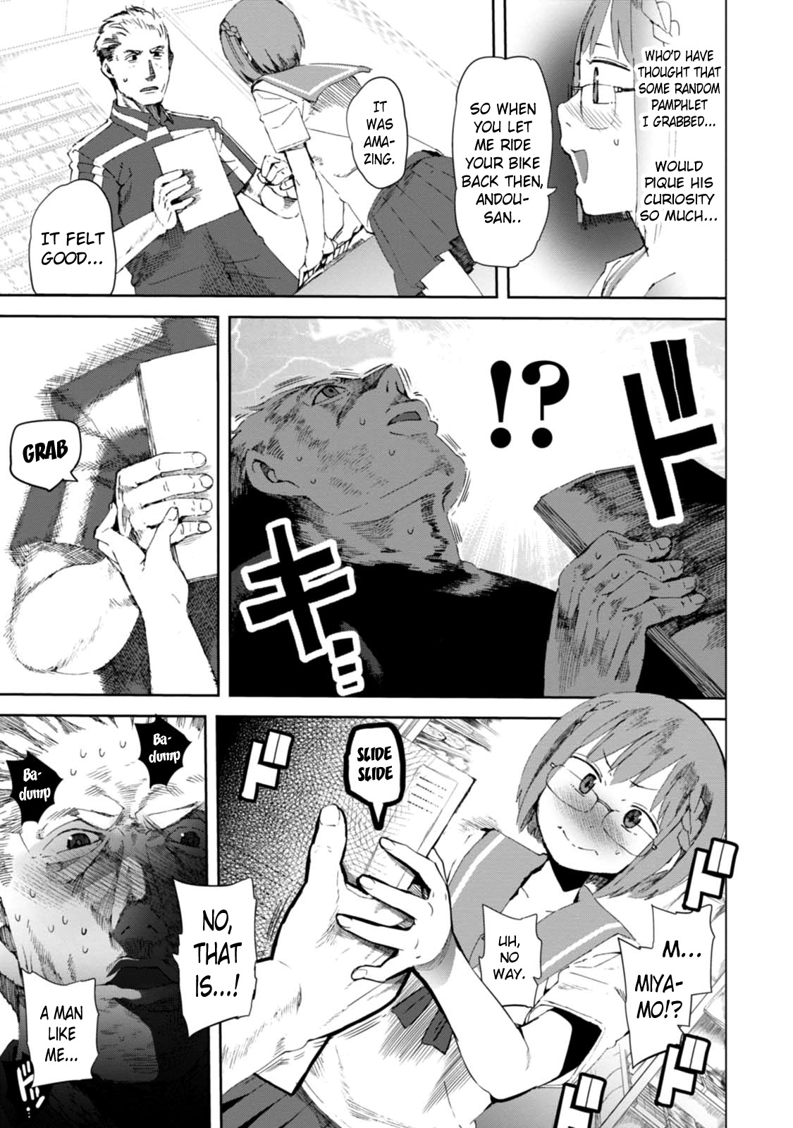 Chio-chan no Tsuugakuro Chapter 14 page 19 - Chapter 14: Convenience Store Chio-chan