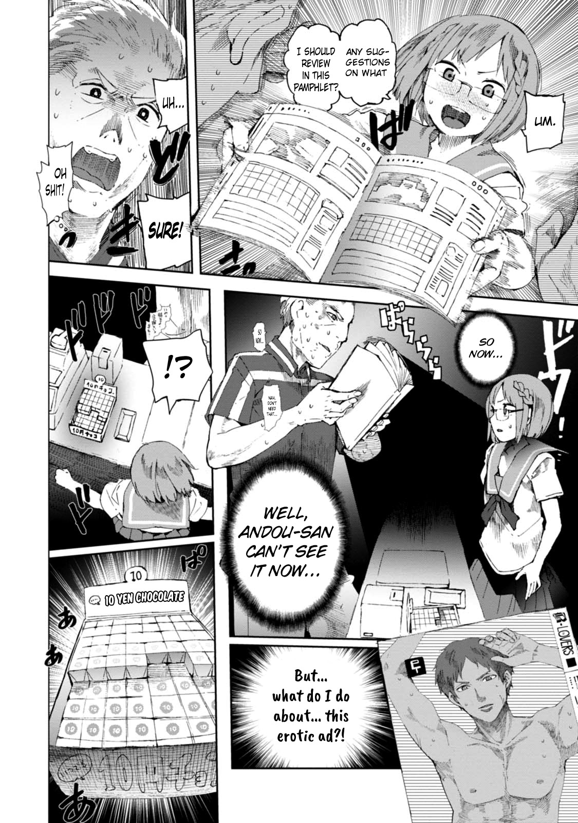 Chio-chan no Tsuugakuro Chapter 14 page 20 - Chapter 14: Convenience Store Chio-chan