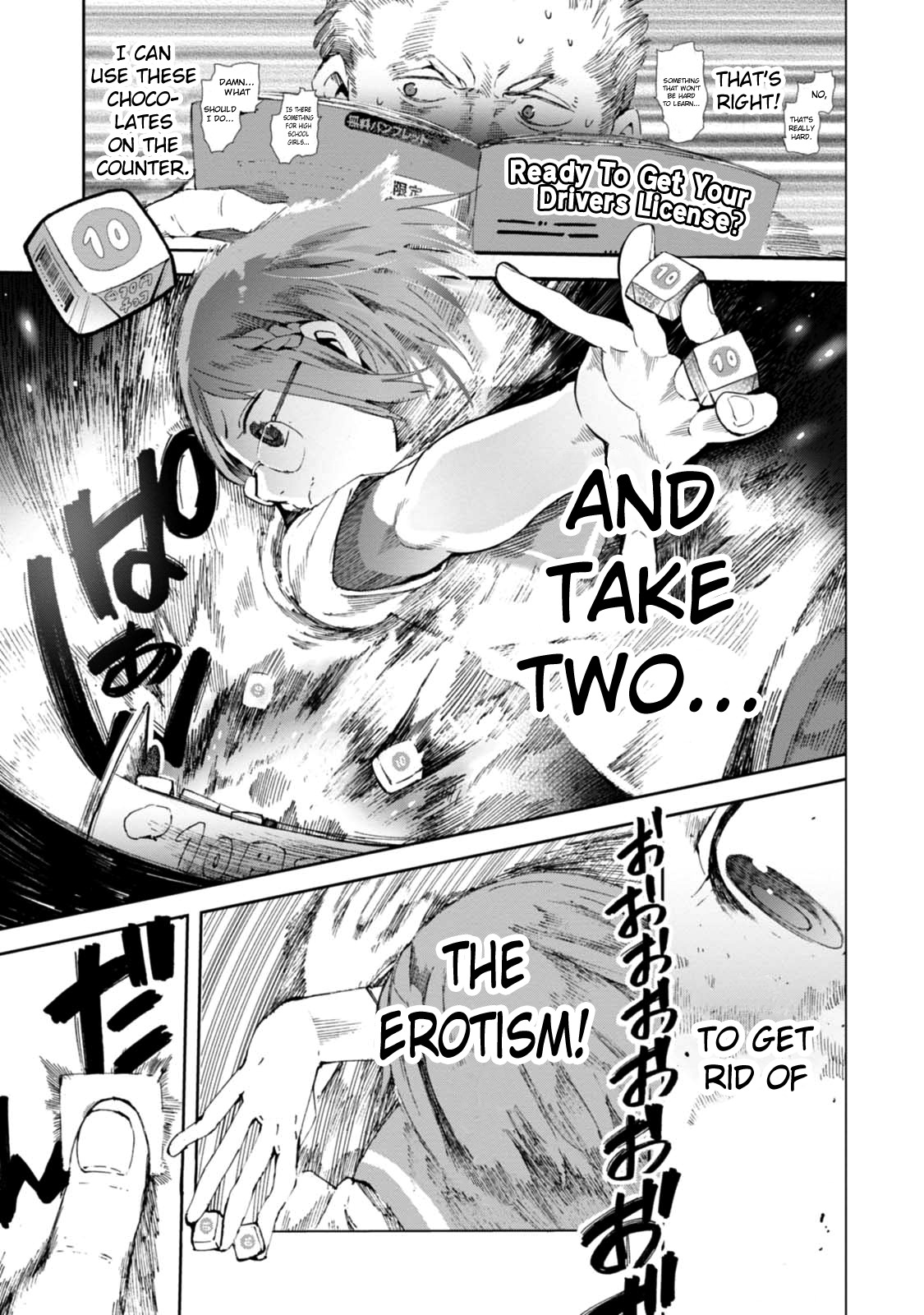 Chio-chan no Tsuugakuro Chapter 14 page 21 - Chapter 14: Convenience Store Chio-chan