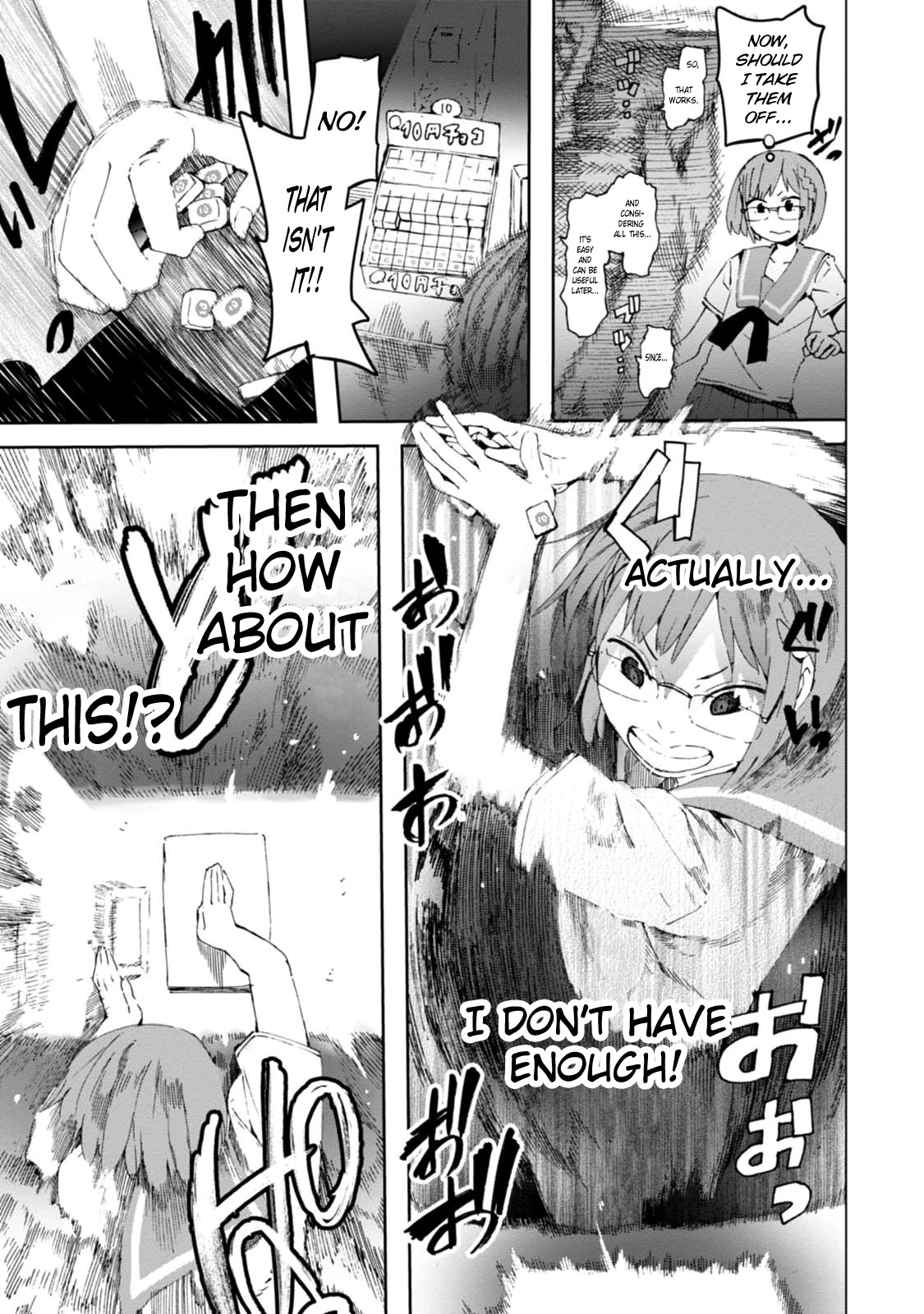 Chio-chan no Tsuugakuro Chapter 14 page 23 - Chapter 14: Convenience Store Chio-chan