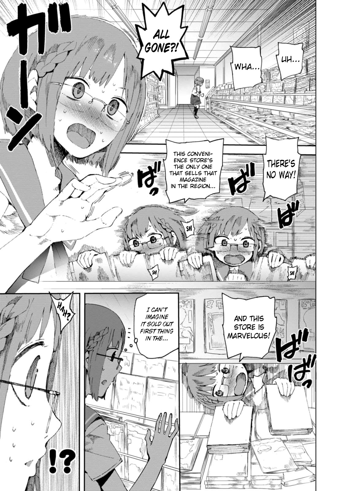Chio-chan no Tsuugakuro Chapter 14 page 3 - Chapter 14: Convenience Store Chio-chan