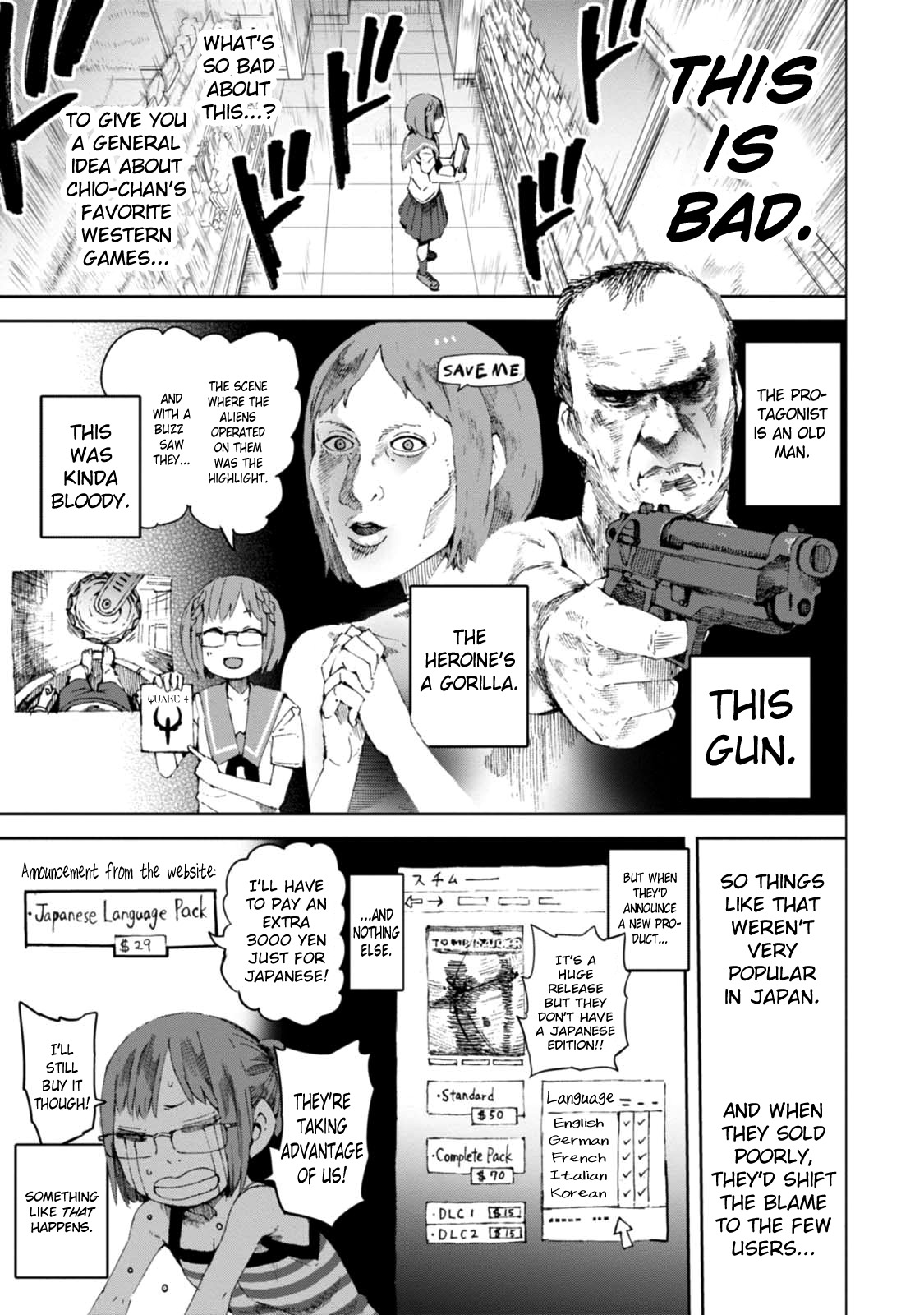 Chio-chan no Tsuugakuro Chapter 14 page 5 - Chapter 14: Convenience Store Chio-chan