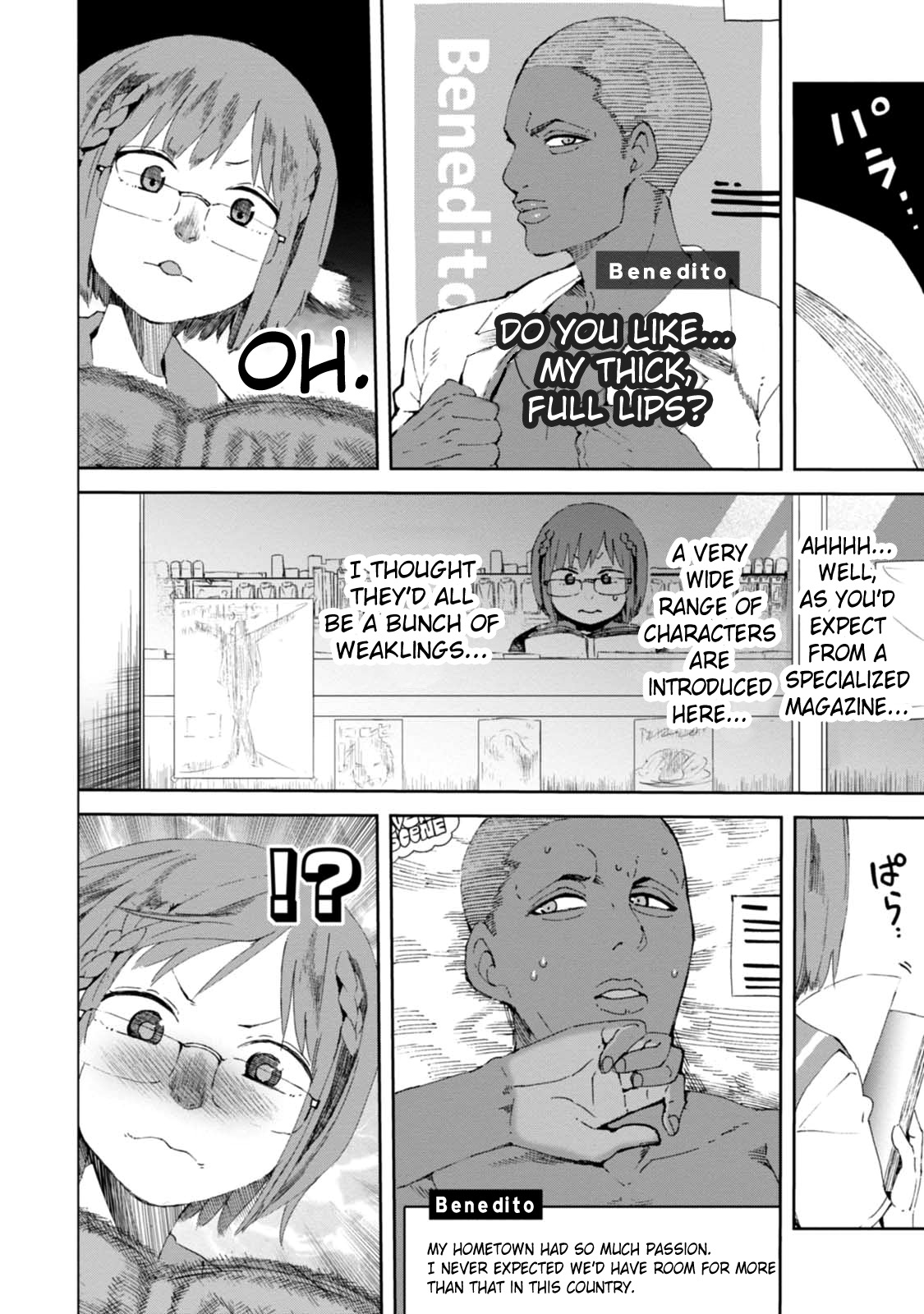 Chio-chan no Tsuugakuro Chapter 14 page 8 - Chapter 14: Convenience Store Chio-chan
