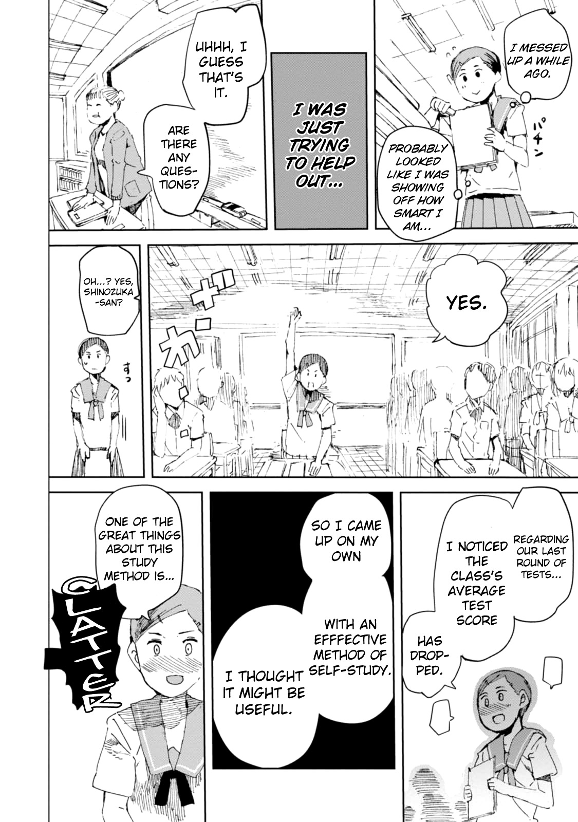 Chio-chan no Tsuugakuro Chapter 15.5 page 3 - Chapter 15.5: Omake: Momo-chan's Story