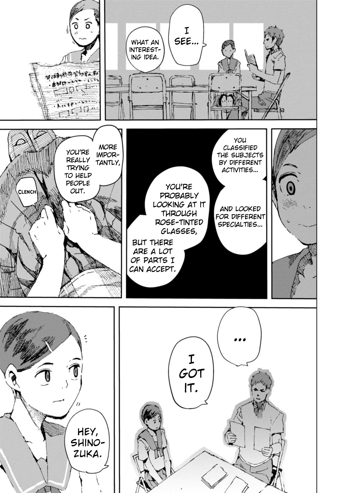 Chio-chan no Tsuugakuro Chapter 15.5 page 8 - Chapter 15.5: Omake: Momo-chan's Story