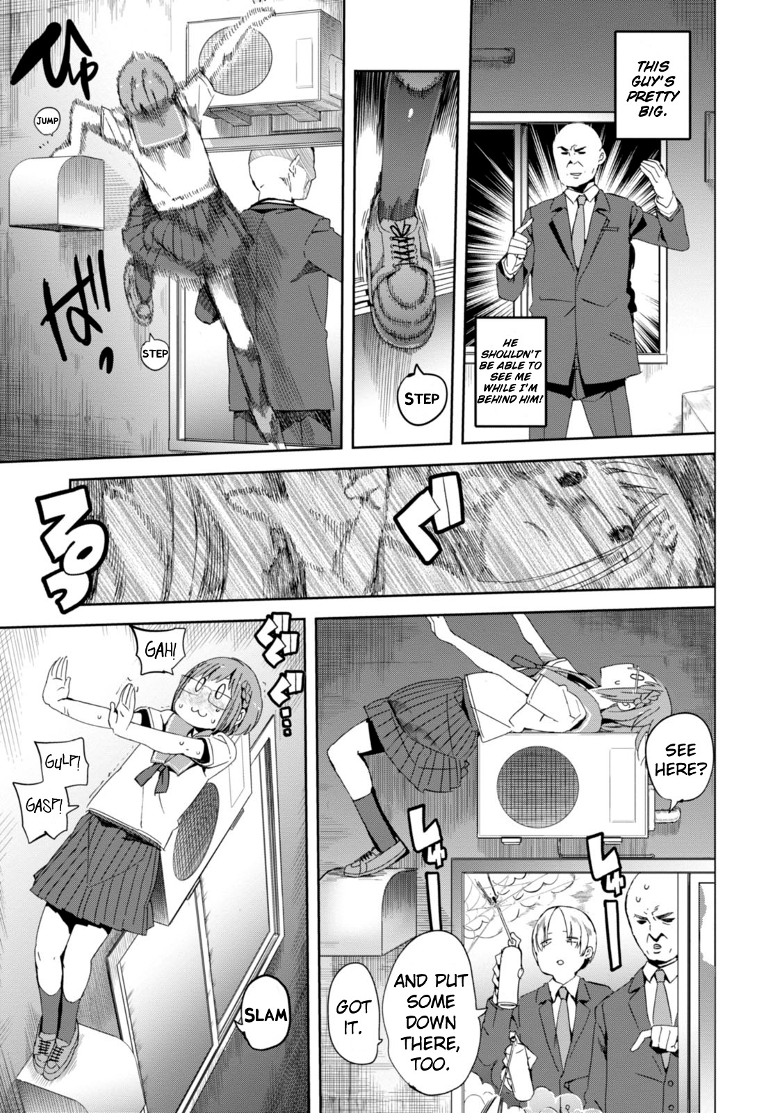 Chio-chan no Tsuugakuro Chapter 17 page 13 - Chapter 17: Chio Fisher