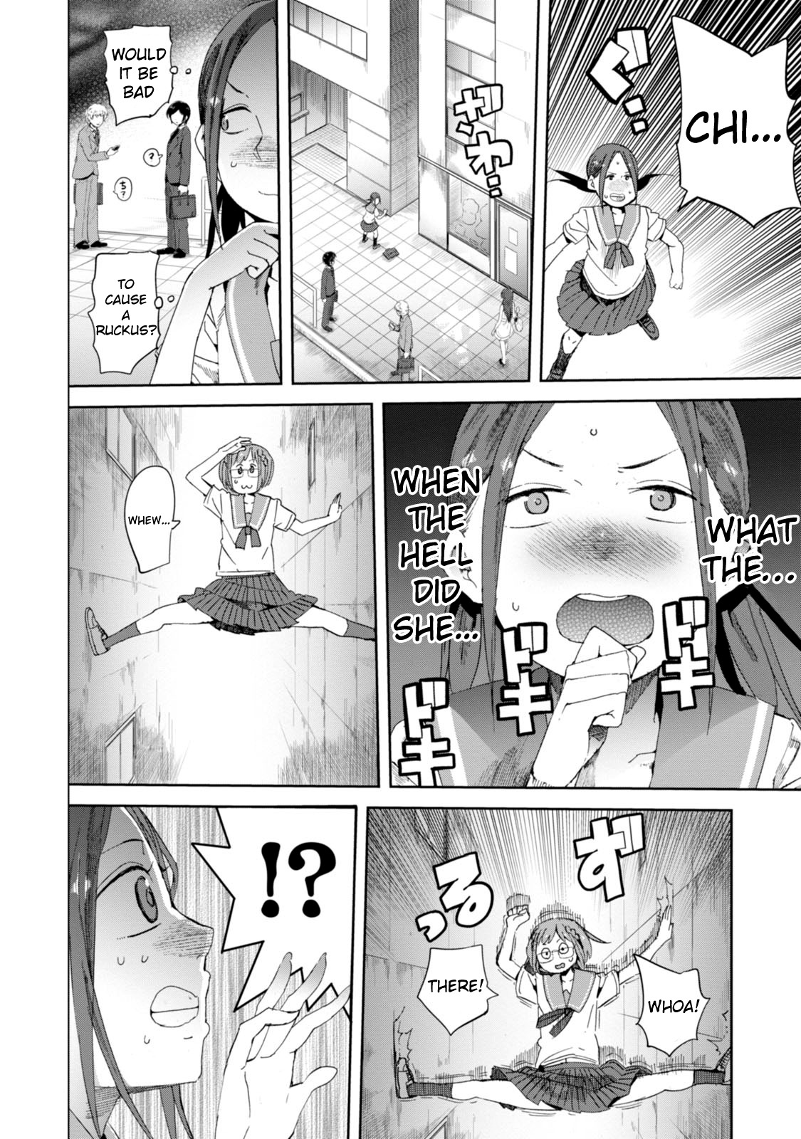 Chio-chan no Tsuugakuro Chapter 17 page 16 - Chapter 17: Chio Fisher