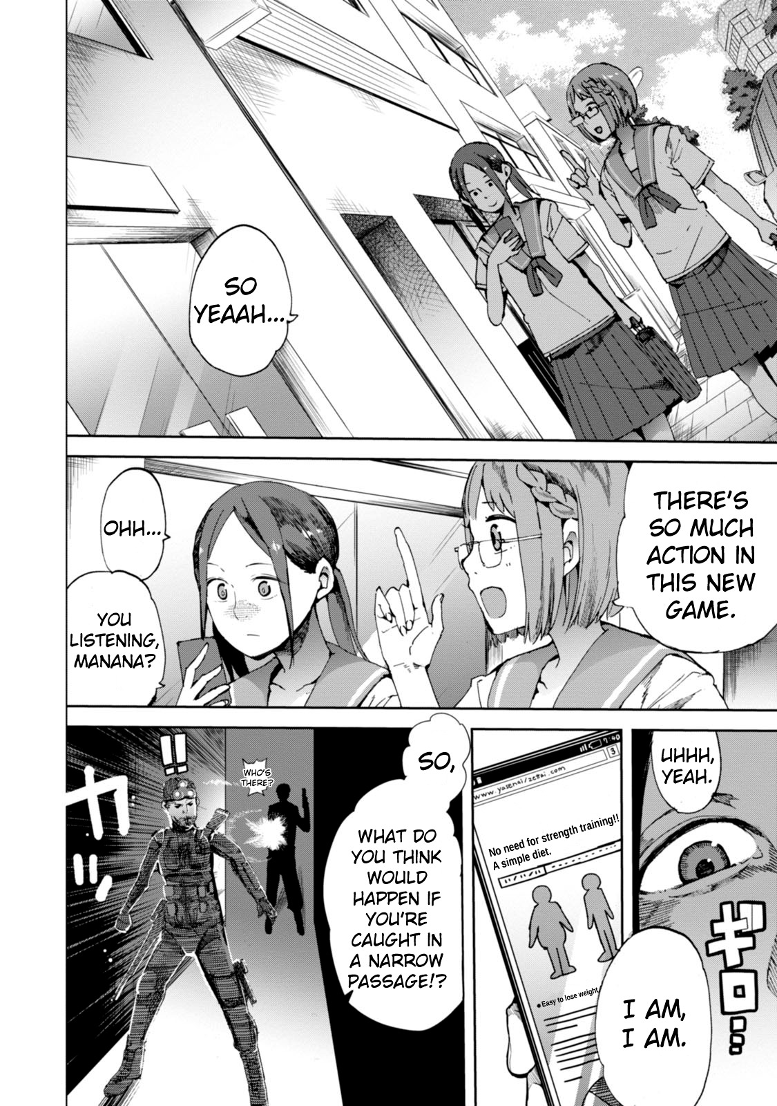 Chio-chan no Tsuugakuro Chapter 17 page 2 - Chapter 17: Chio Fisher