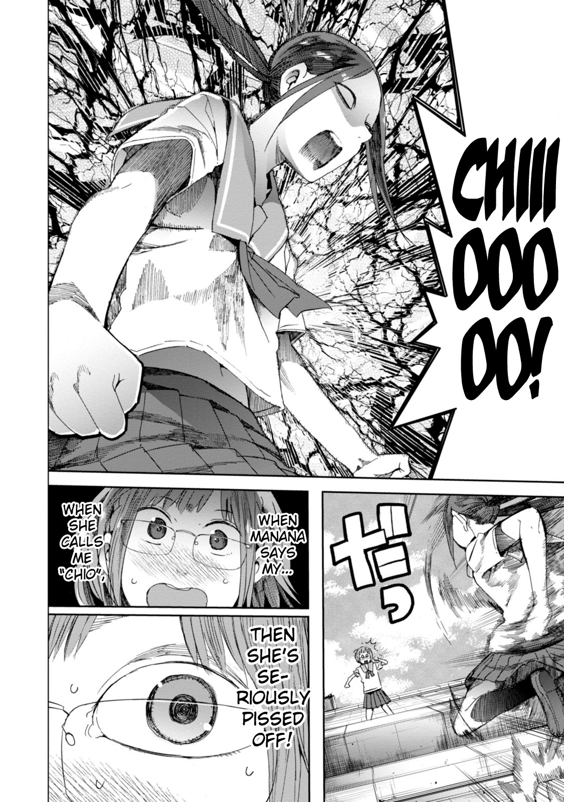 Chio-chan no Tsuugakuro Chapter 17 page 22 - Chapter 17: Chio Fisher