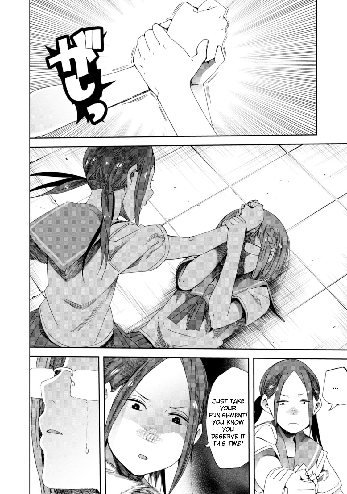 Chio-chan no Tsuugakuro Chapter 17 page 24 - Chapter 17: Chio Fisher