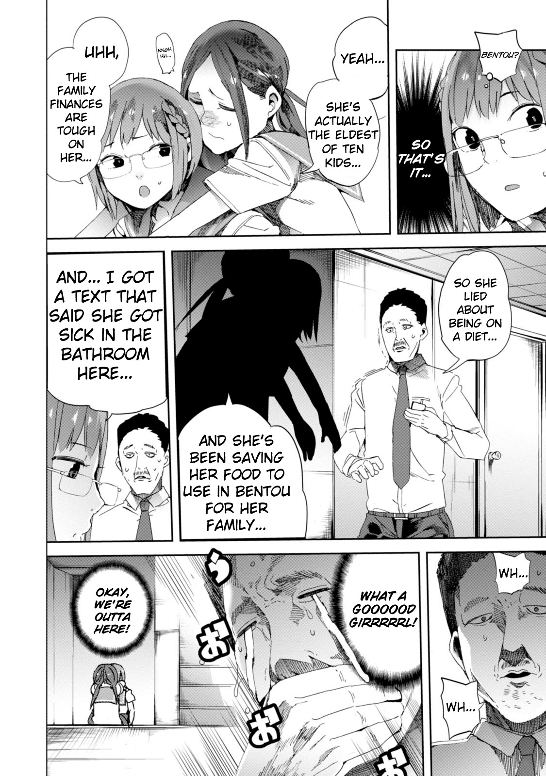 Chio-chan no Tsuugakuro Chapter 17 page 28 - Chapter 17: Chio Fisher