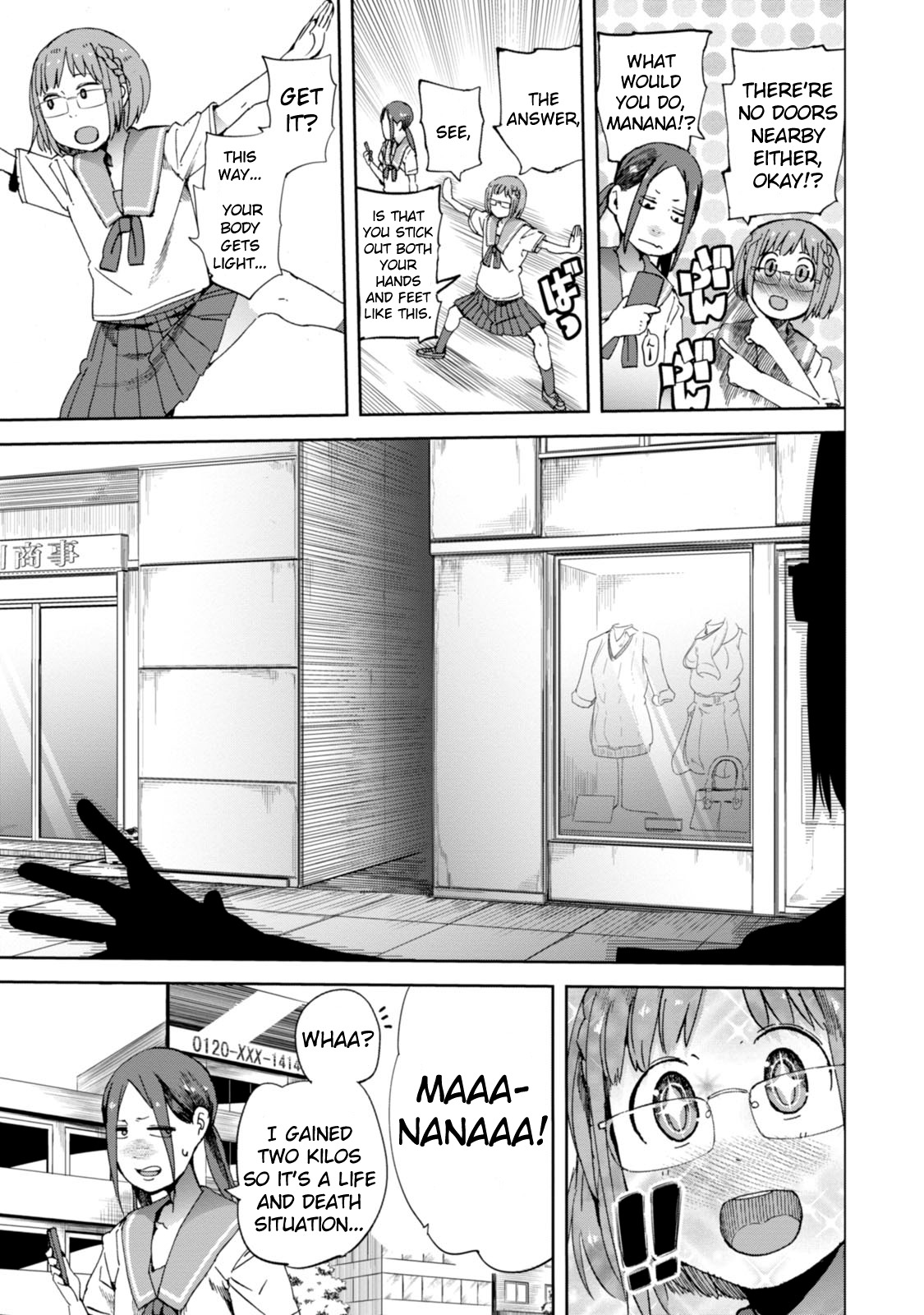 Chio-chan no Tsuugakuro Chapter 17 page 3 - Chapter 17: Chio Fisher