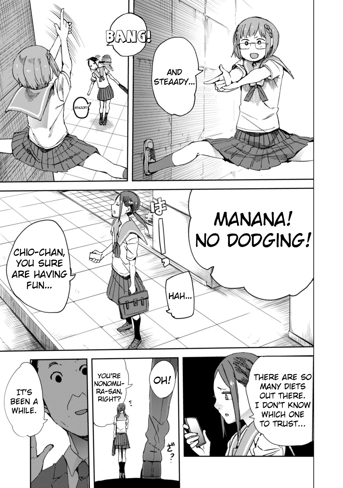 Chio-chan no Tsuugakuro Chapter 17 page 5 - Chapter 17: Chio Fisher