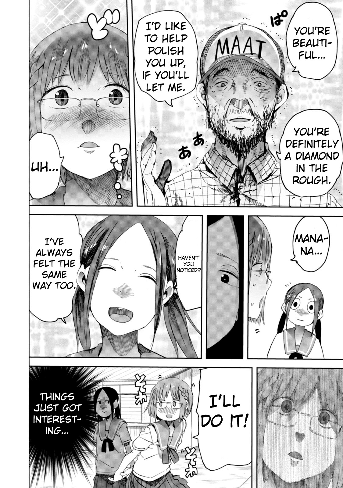 Chio-chan no Tsuugakuro Chapter 18 page 10 - Chapter 18: Chio-chan Changes Her Image