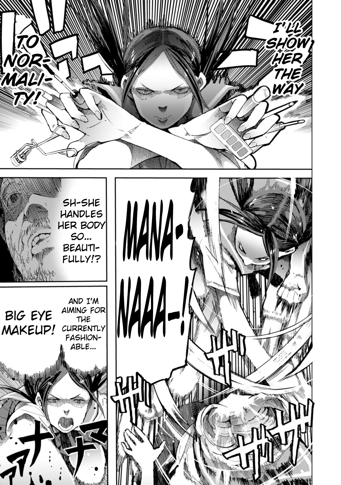 Chio-chan no Tsuugakuro Chapter 18 page 15 - Chapter 18: Chio-chan Changes Her Image