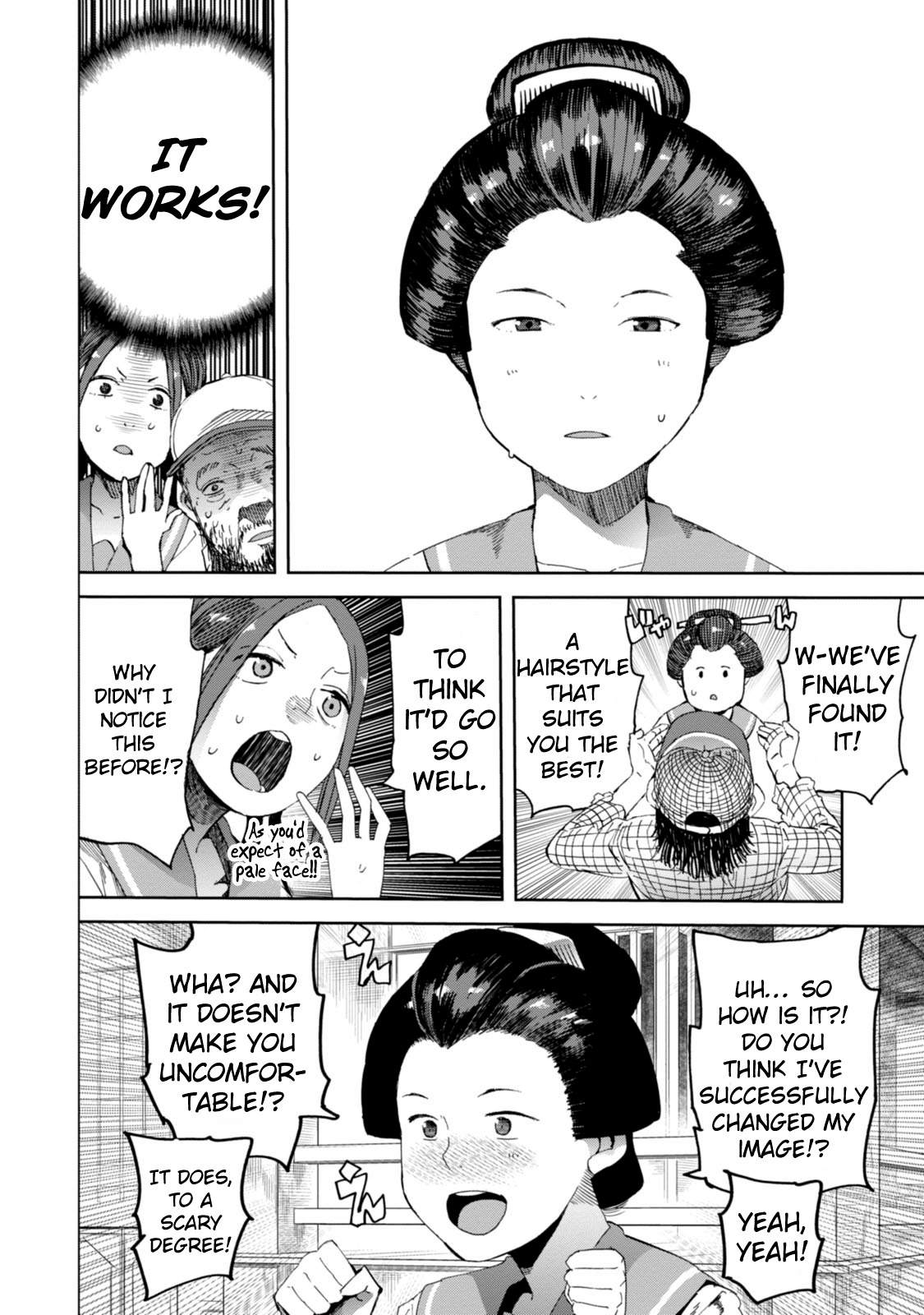 Chio-chan no Tsuugakuro Chapter 18 page 20 - Chapter 18: Chio-chan Changes Her Image