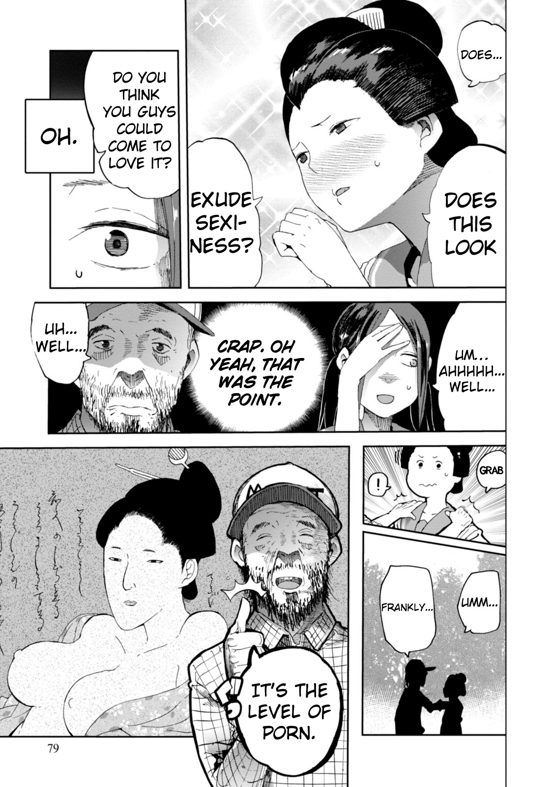 Chio-chan no Tsuugakuro Chapter 18 page 21 - Chapter 18: Chio-chan Changes Her Image