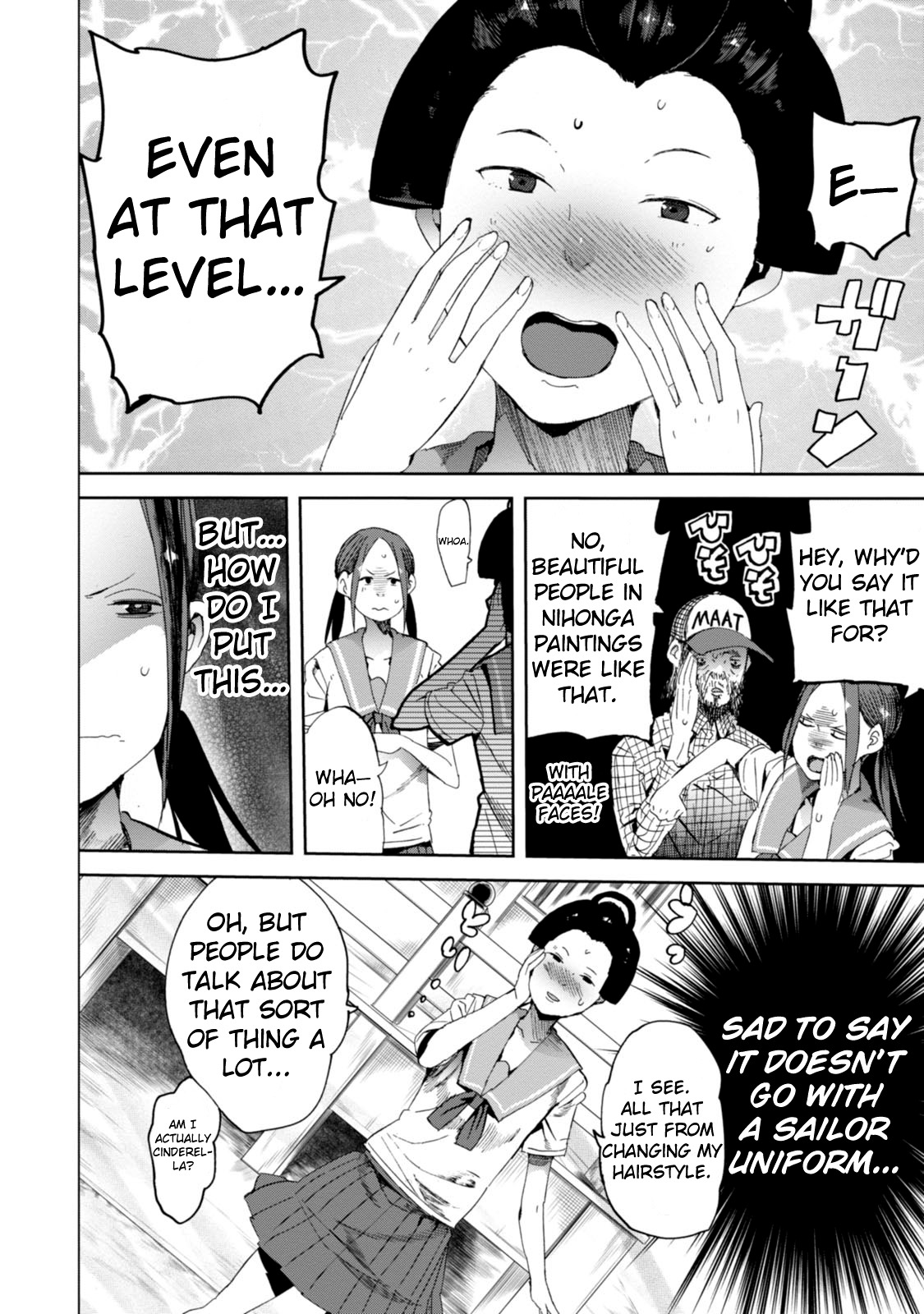 Chio-chan no Tsuugakuro Chapter 18 page 22 - Chapter 18: Chio-chan Changes Her Image