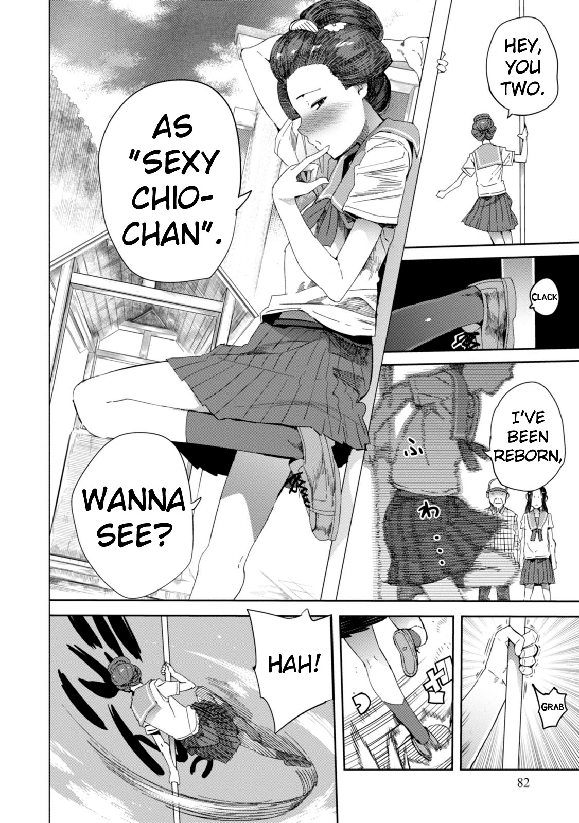 Chio-chan no Tsuugakuro Chapter 18 page 24 - Chapter 18: Chio-chan Changes Her Image