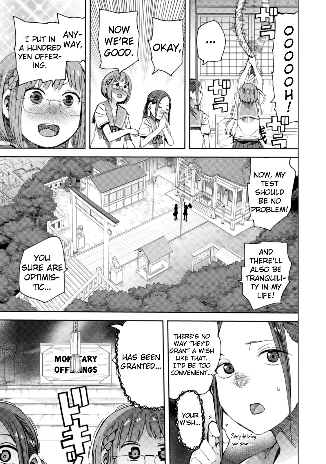 Chio-chan no Tsuugakuro Chapter 18 page 5 - Chapter 18: Chio-chan Changes Her Image