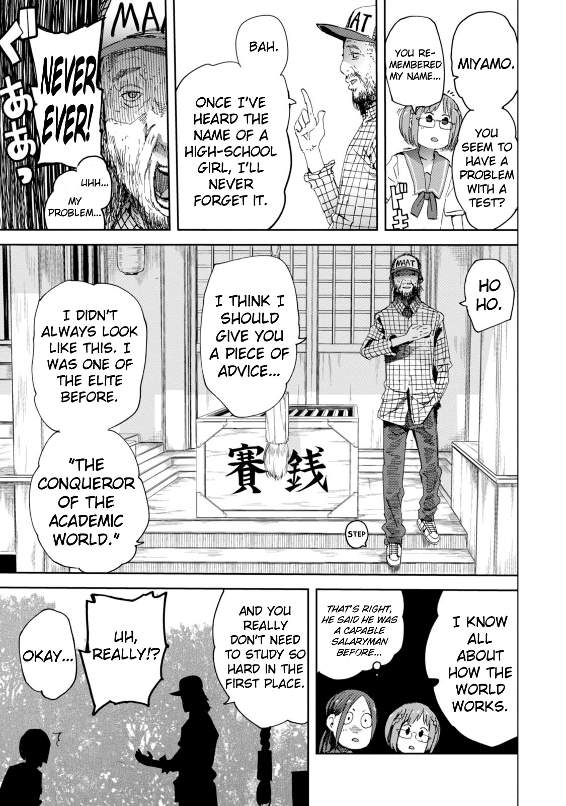 Chio-chan no Tsuugakuro Chapter 18 page 7 - Chapter 18: Chio-chan Changes Her Image
