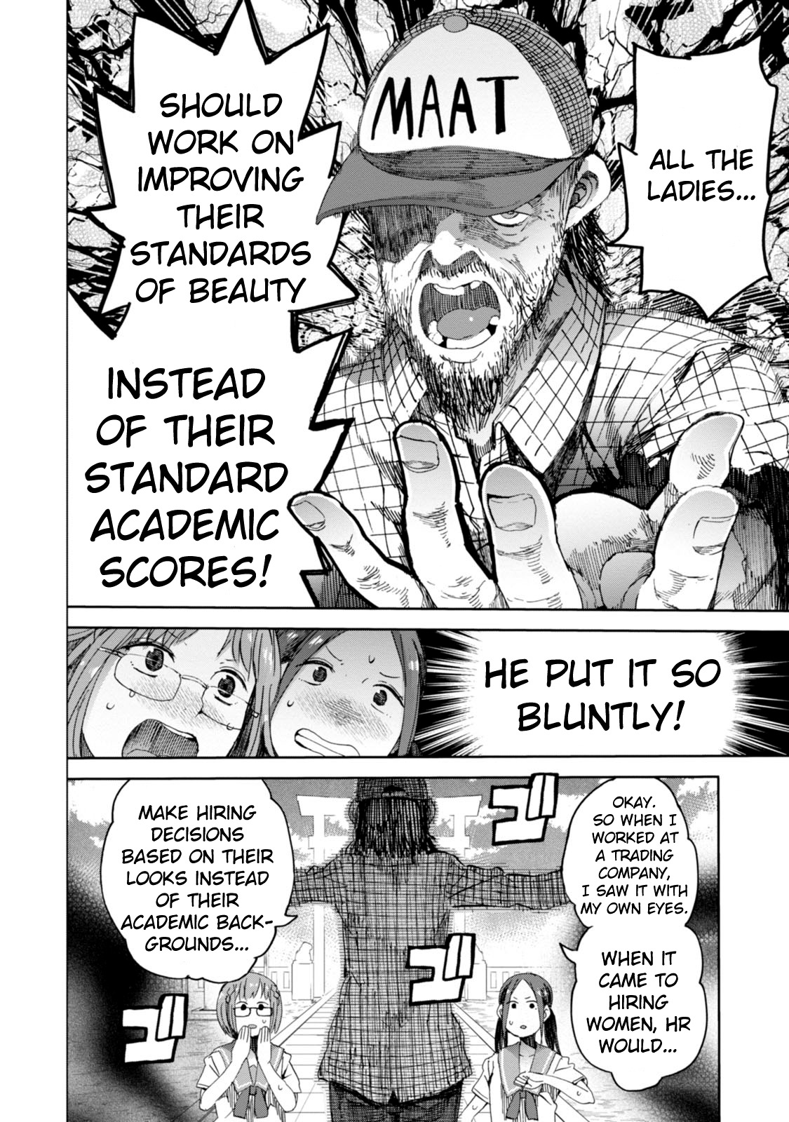 Chio-chan no Tsuugakuro Chapter 18 page 8 - Chapter 18: Chio-chan Changes Her Image