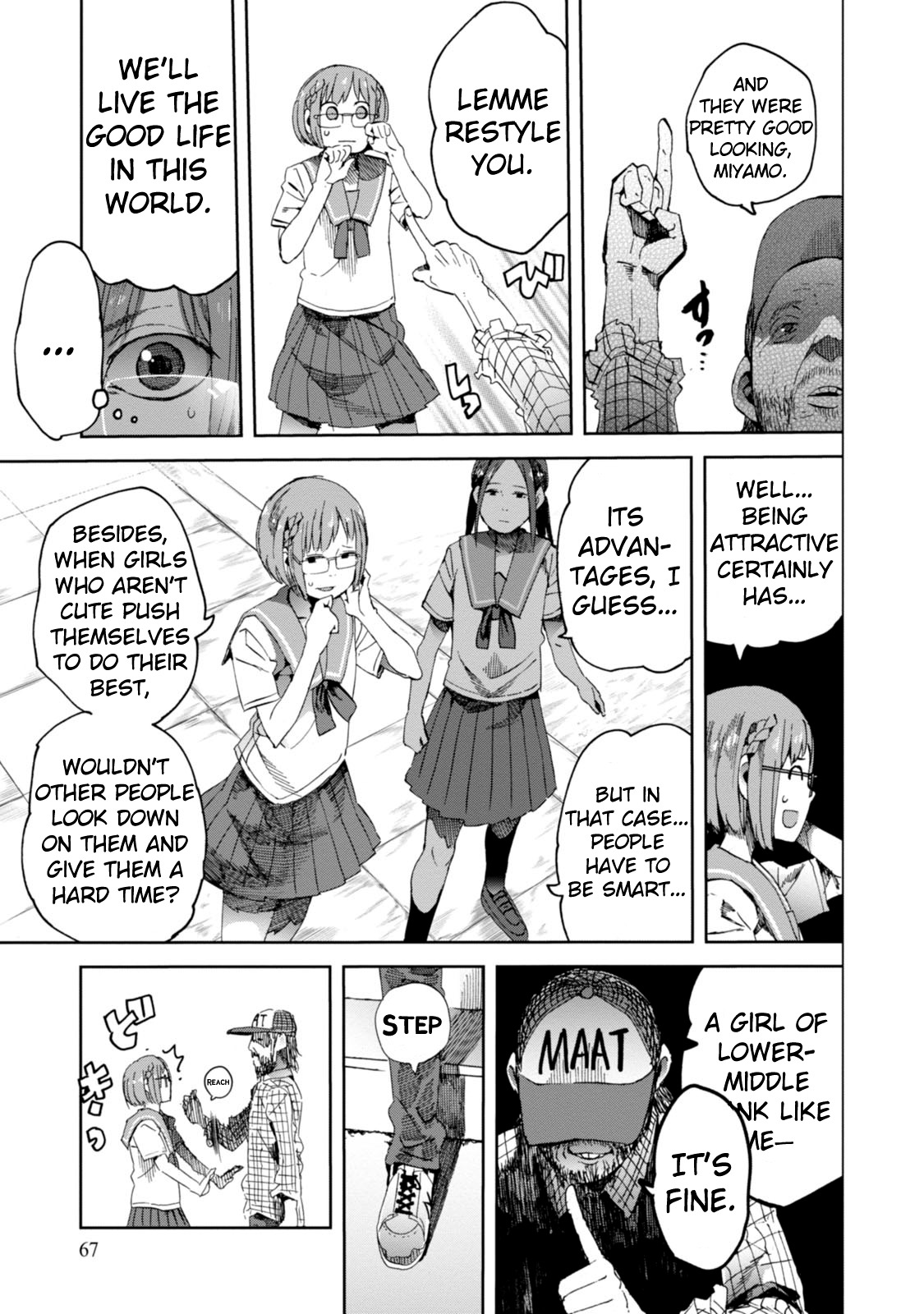 Chio-chan no Tsuugakuro Chapter 18 page 9 - Chapter 18: Chio-chan Changes Her Image
