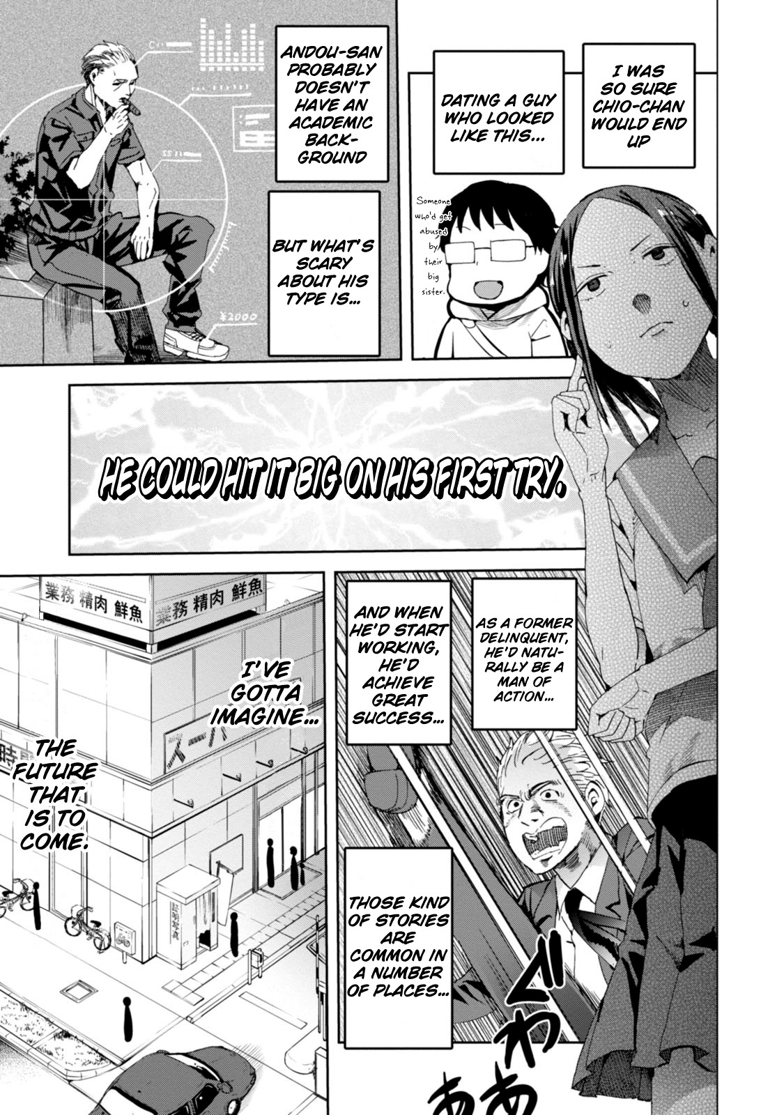 Chio-chan no Tsuugakuro Chapter 19 page 13 - Chapter 19: Flat Cut