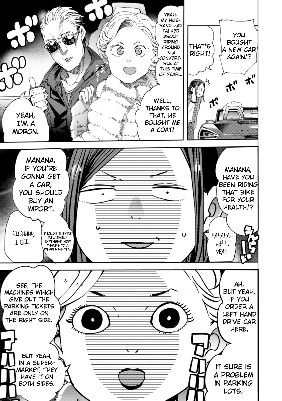 Chio-chan no Tsuugakuro Chapter 19 page 15 - Chapter 19: Flat Cut