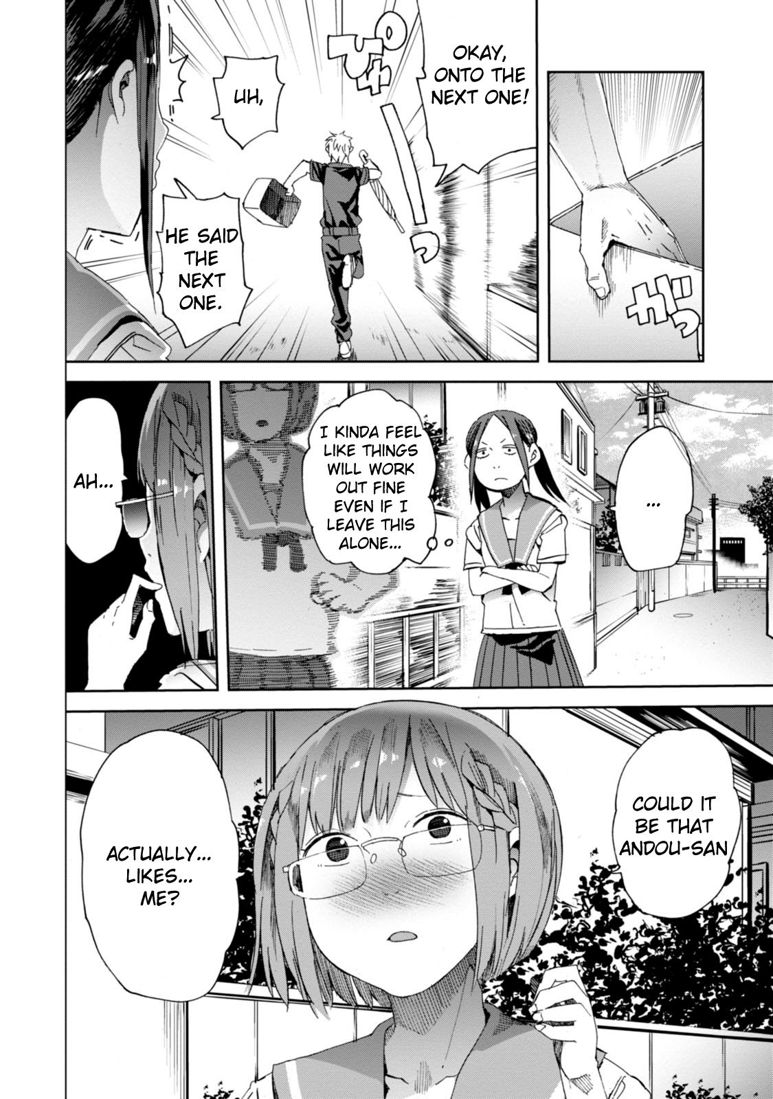 Chio-chan no Tsuugakuro Chapter 19 page 20 - Chapter 19: Flat Cut