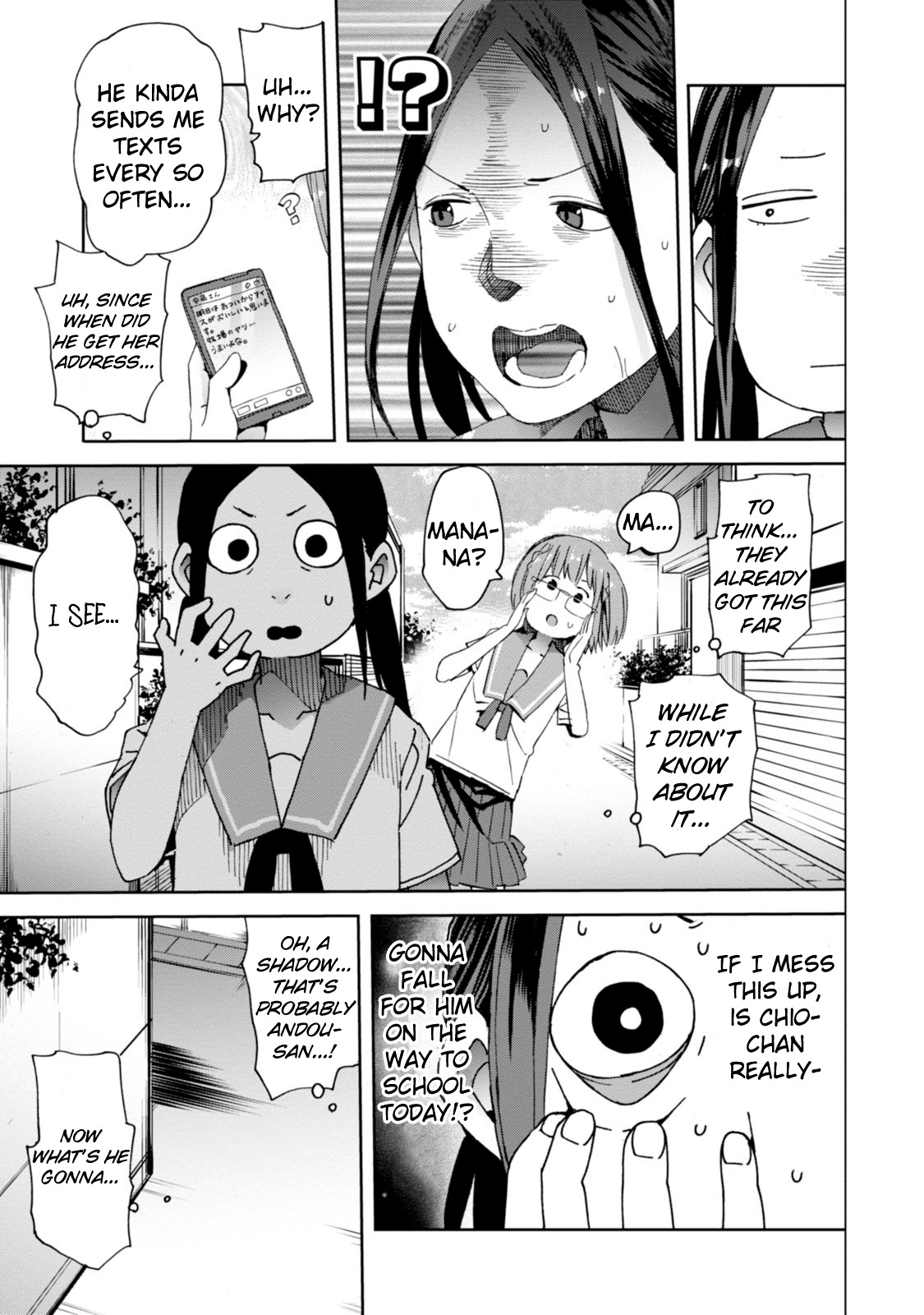 Chio-chan no Tsuugakuro Chapter 19 page 21 - Chapter 19: Flat Cut