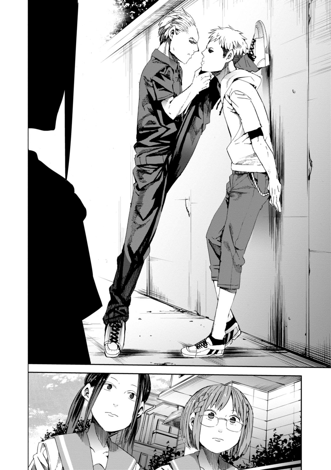 Chio-chan no Tsuugakuro Chapter 19 page 22 - Chapter 19: Flat Cut