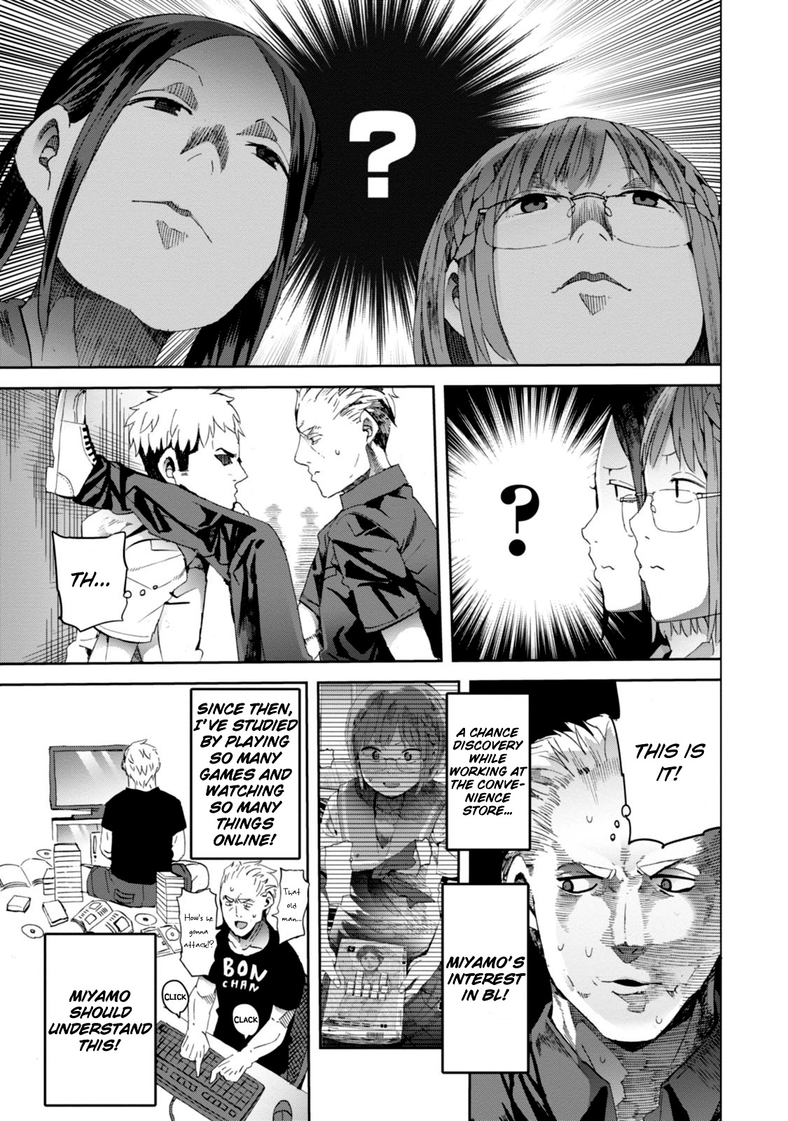 Chio-chan no Tsuugakuro Chapter 19 page 23 - Chapter 19: Flat Cut