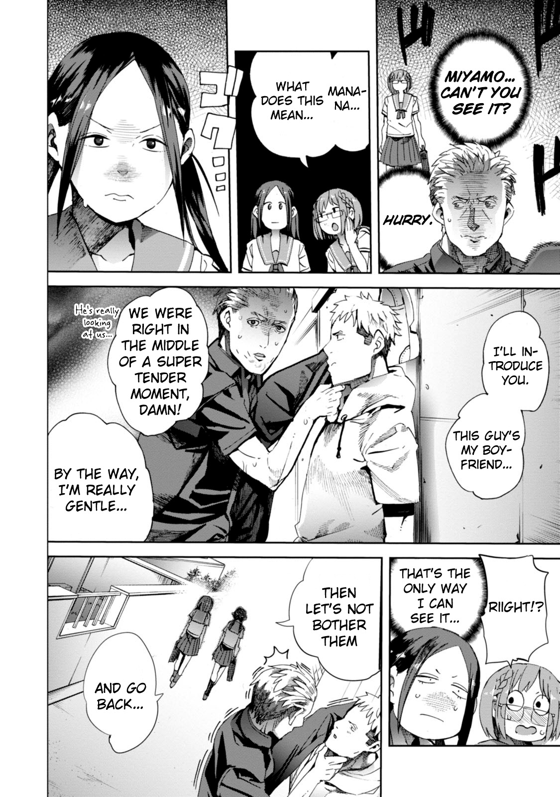 Chio-chan no Tsuugakuro Chapter 19 page 26 - Chapter 19: Flat Cut
