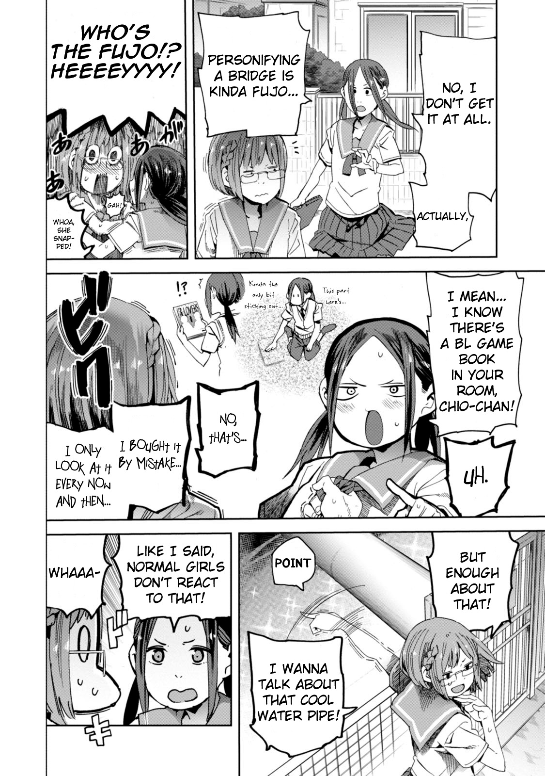 Chio-chan no Tsuugakuro Chapter 19 page 4 - Chapter 19: Flat Cut