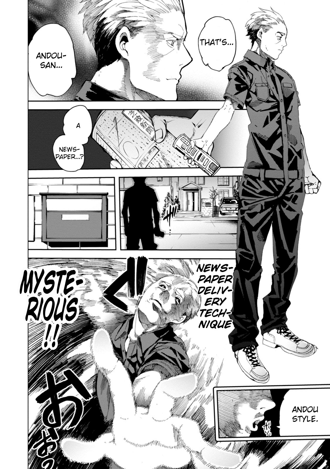 Chio-chan no Tsuugakuro Chapter 19 page 6 - Chapter 19: Flat Cut