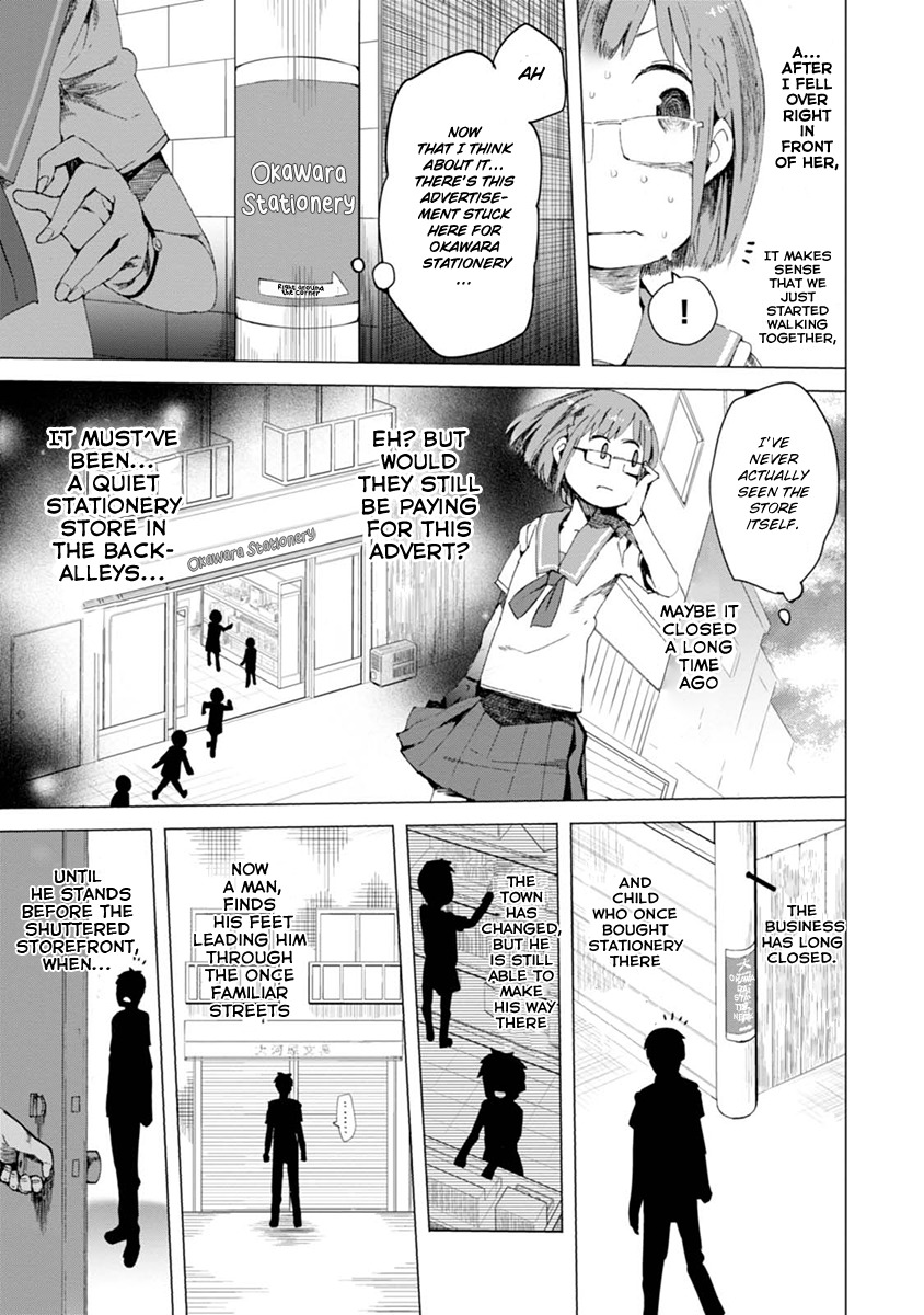 Chio-chan no Tsuugakuro Chapter 2 page 11 - Chapter 2: Chio-chan and Hosokawa-san