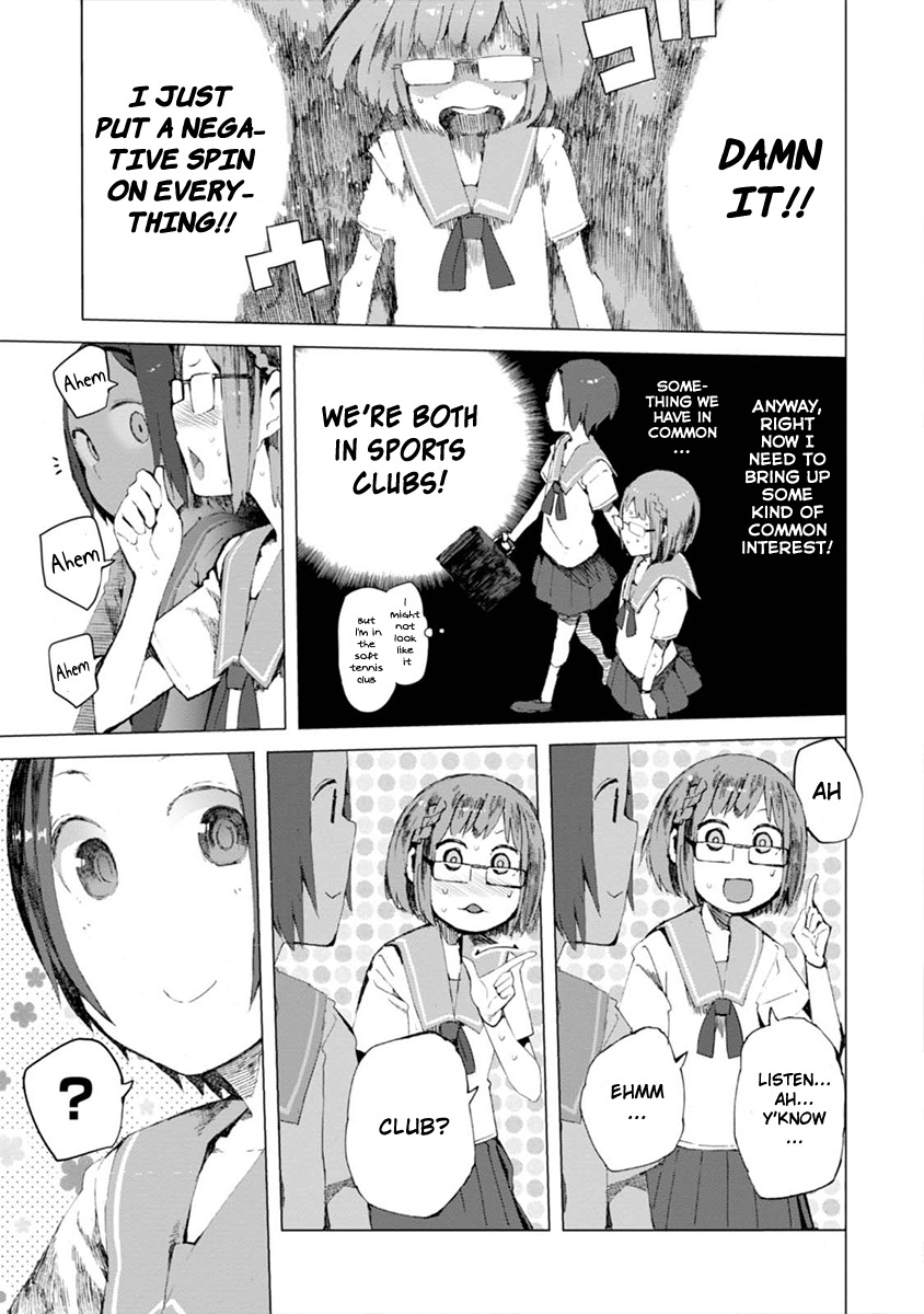 Chio-chan no Tsuugakuro Chapter 2 page 13 - Chapter 2: Chio-chan and Hosokawa-san