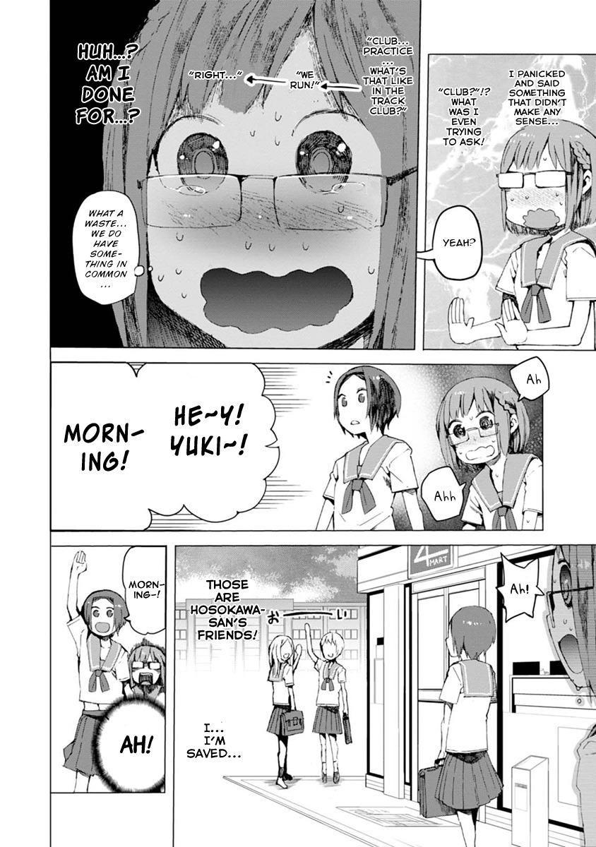 Chio-chan no Tsuugakuro Chapter 2 page 14 - Chapter 2: Chio-chan and Hosokawa-san