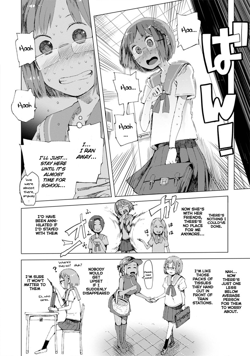 Chio-chan no Tsuugakuro Chapter 2 page 16 - Chapter 2: Chio-chan and Hosokawa-san