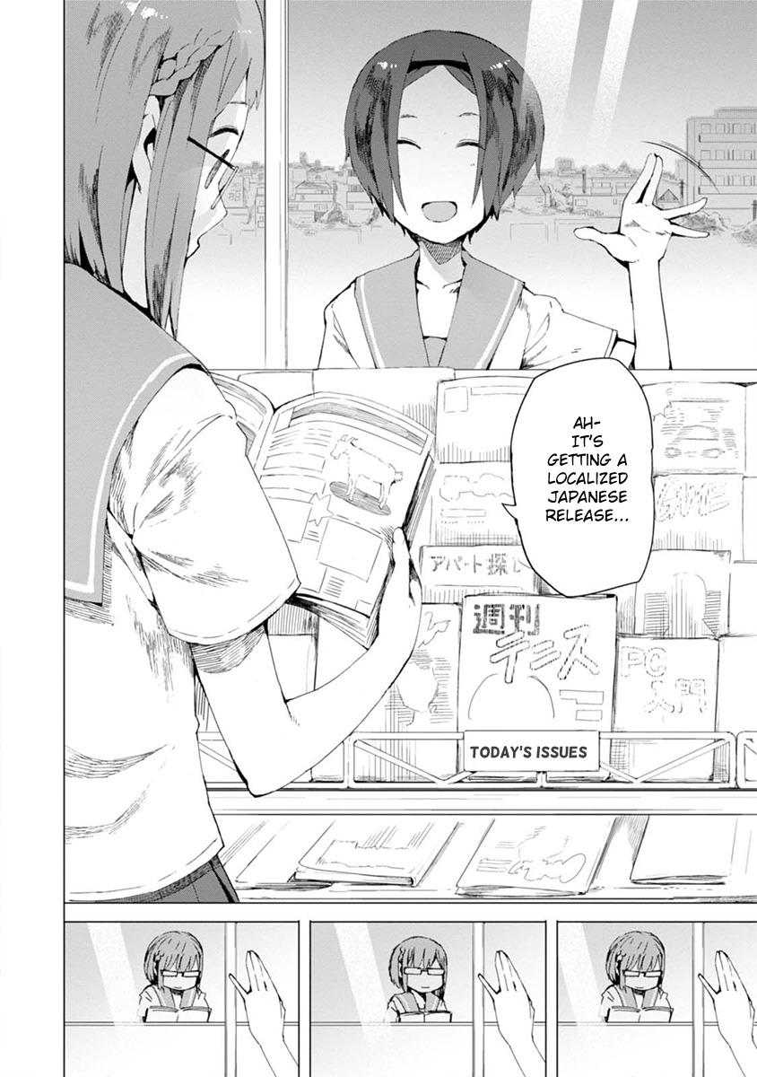 Chio-chan no Tsuugakuro Chapter 2 page 18 - Chapter 2: Chio-chan and Hosokawa-san
