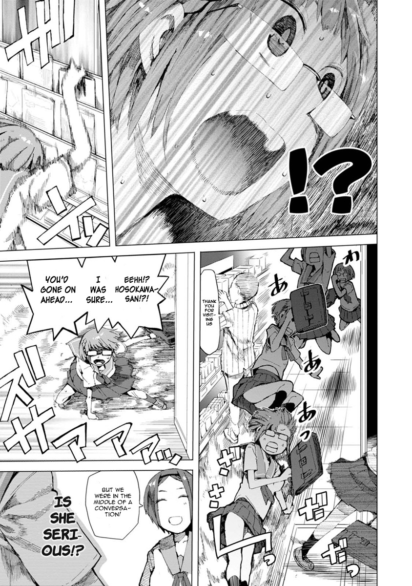 Chio-chan no Tsuugakuro Chapter 2 page 19 - Chapter 2: Chio-chan and Hosokawa-san