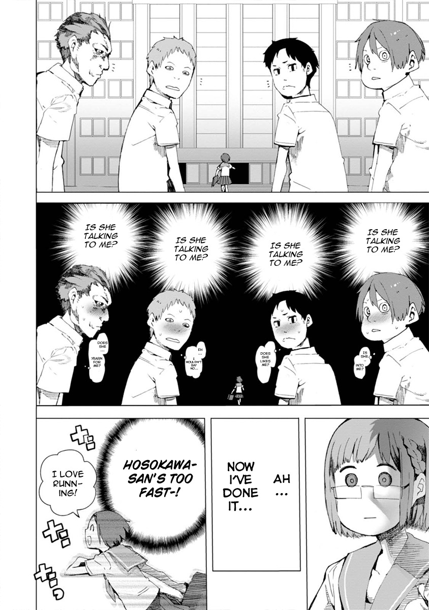 Chio-chan no Tsuugakuro Chapter 2 page 24 - Chapter 2: Chio-chan and Hosokawa-san
