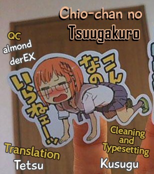 Chio-chan no Tsuugakuro Chapter 2 page 26 - Chapter 2: Chio-chan and Hosokawa-san