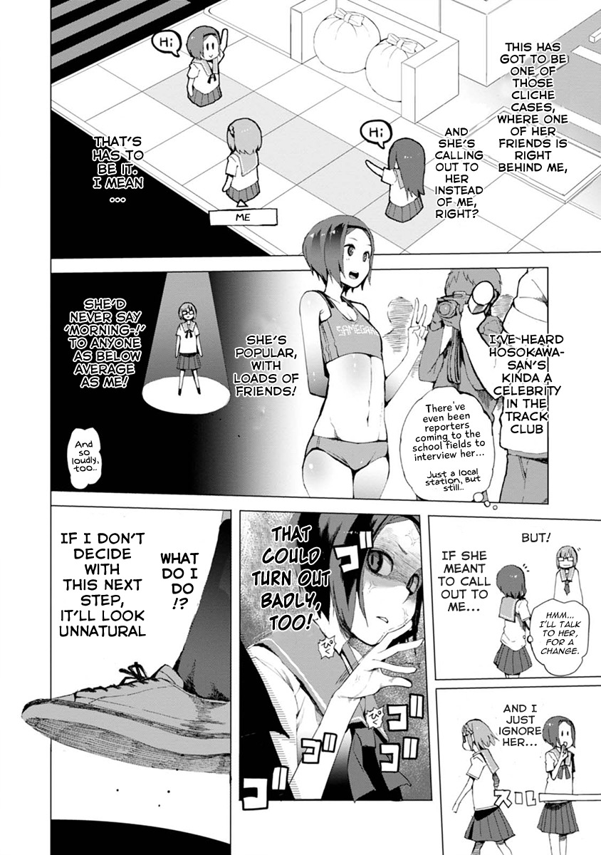 Chio-chan no Tsuugakuro Chapter 2 page 6 - Chapter 2: Chio-chan and Hosokawa-san